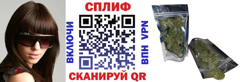 Все наркотики Яблоновский ГАШИШ 