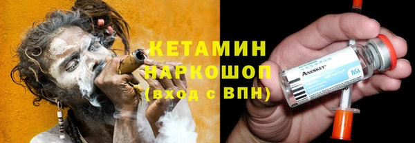 меф Мегион