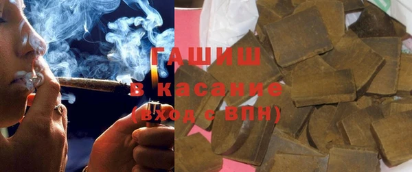 меф Мегион