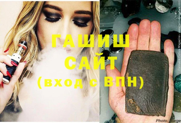 меф Мегион