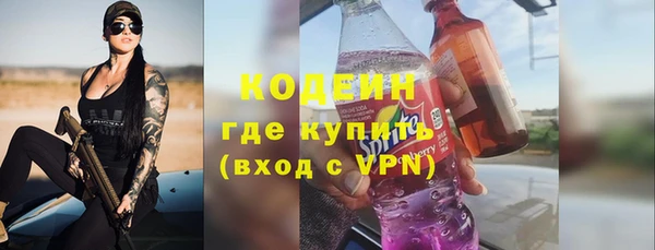 меф Мегион