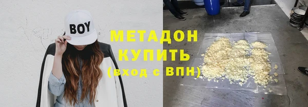 спиды Медвежьегорск