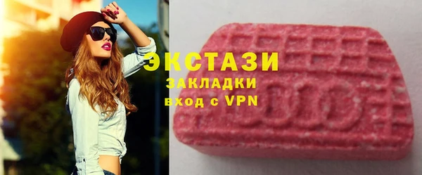 спиды Медвежьегорск