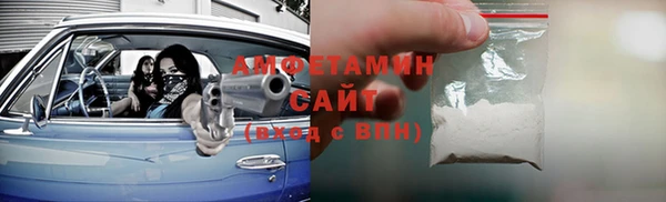 спиды Медвежьегорск