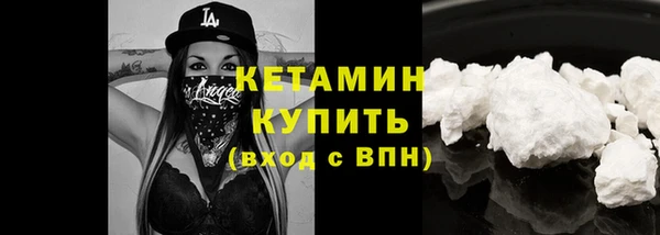 меф Мегион