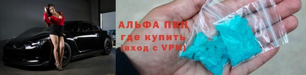 спиды Медвежьегорск