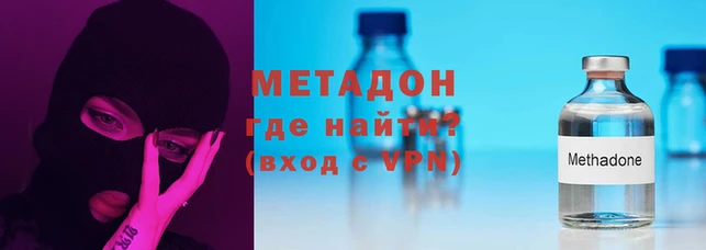 спиды Медвежьегорск