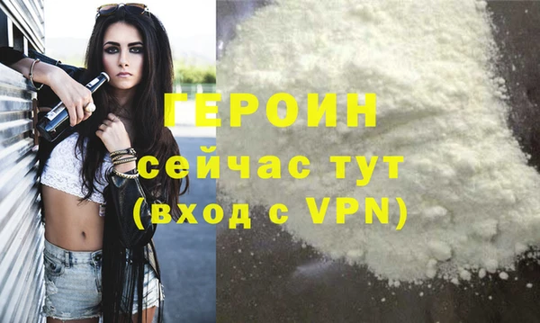 меф Мегион