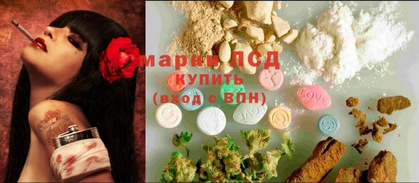 меф Мегион