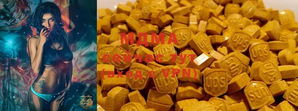 спиды Медвежьегорск