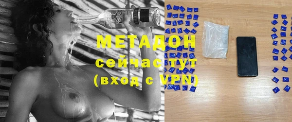 меф Мегион