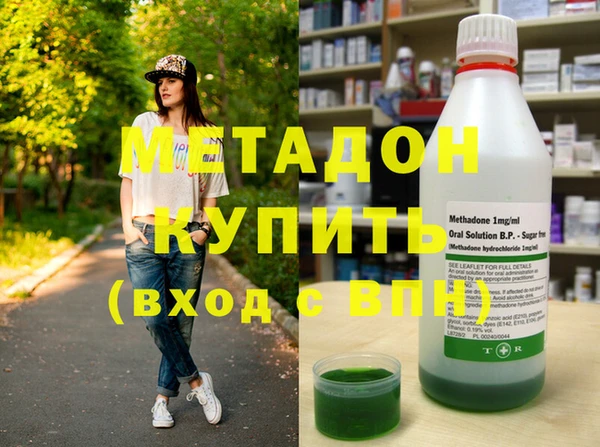 меф Мегион