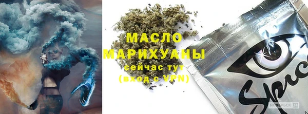 меф Мегион