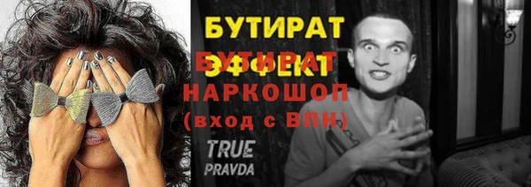 спиды Медвежьегорск