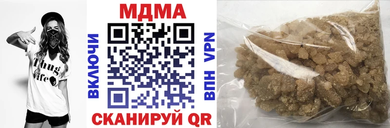 кракен ссылки  Яблоновский  МДМА VHQ 
